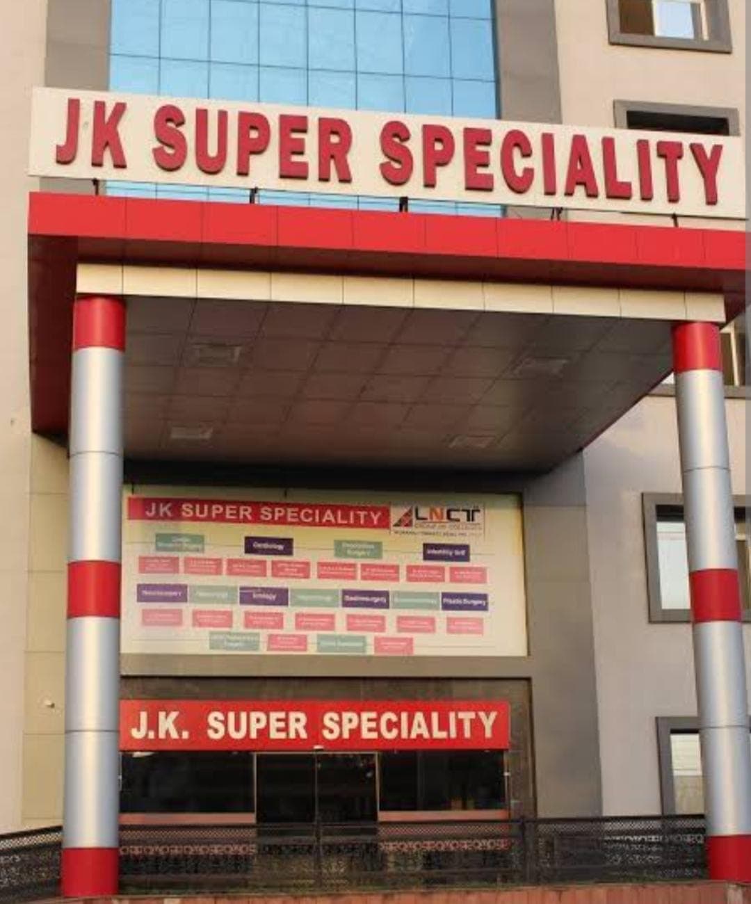 JK Hospital-1