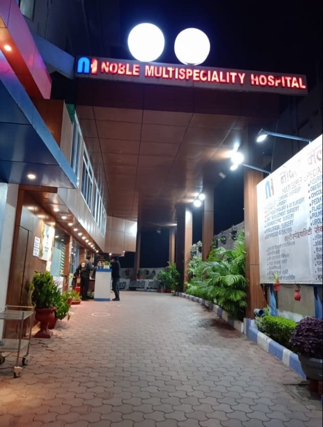 Noble Multispeciality Hospital