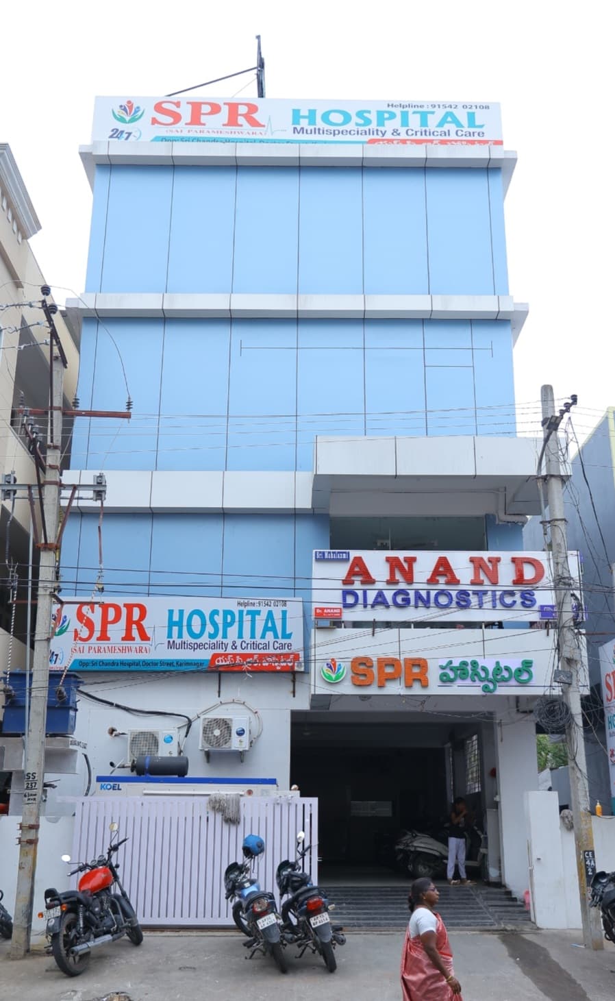 SPR Multi Speciality Hospital-1