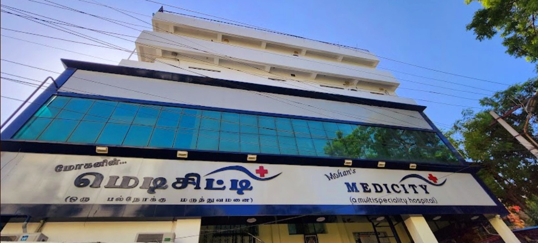 Mohan's Medicity Hospitals