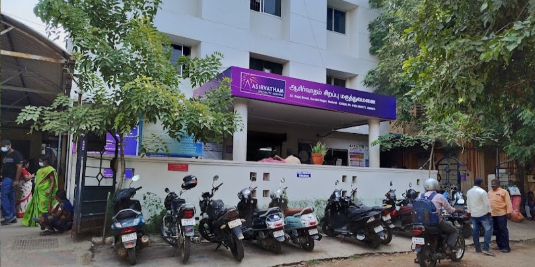 Asirvatham Speciality Hospital-2