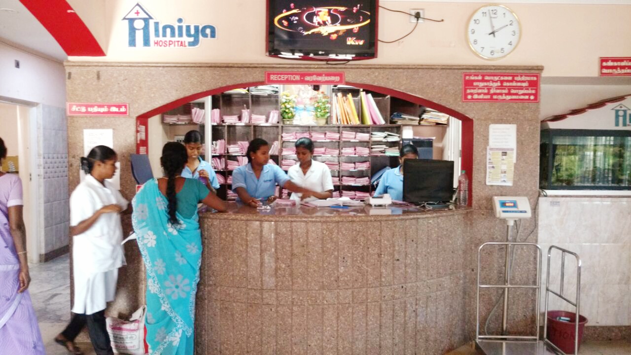 Iniya Multispeciality Hospital-2