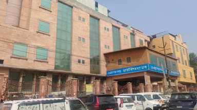 Anand Hospital-1