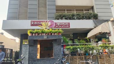 Kanag ENT Super Speciality Centre-1