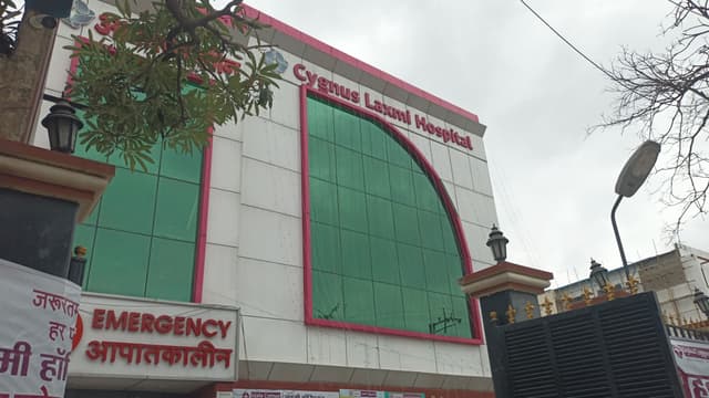 Cygnus Laxmi Super Speciality Hospital