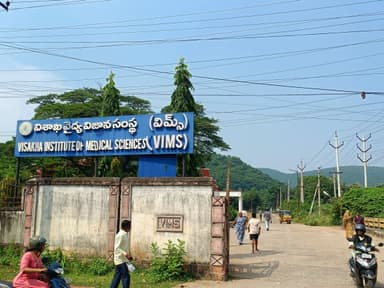 Visakha Institute of Medical Sciences hospital -4