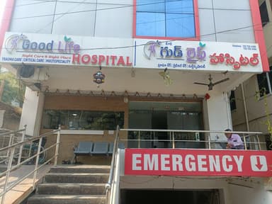 Srivalli Good Life Hospital-2