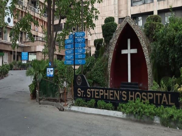 St. Stephen's Hospital