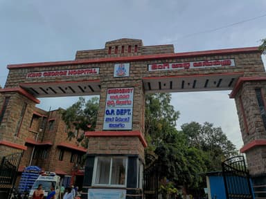 King George Hospital-4